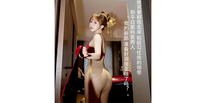 热门事件相关资讯